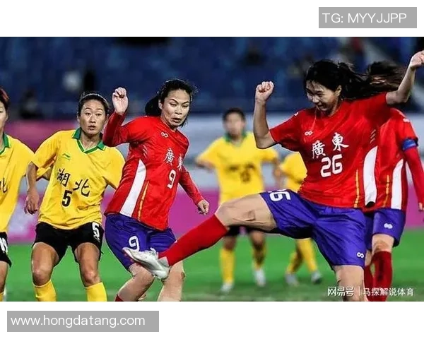 全运会女足竞赛：上海、广东制胜